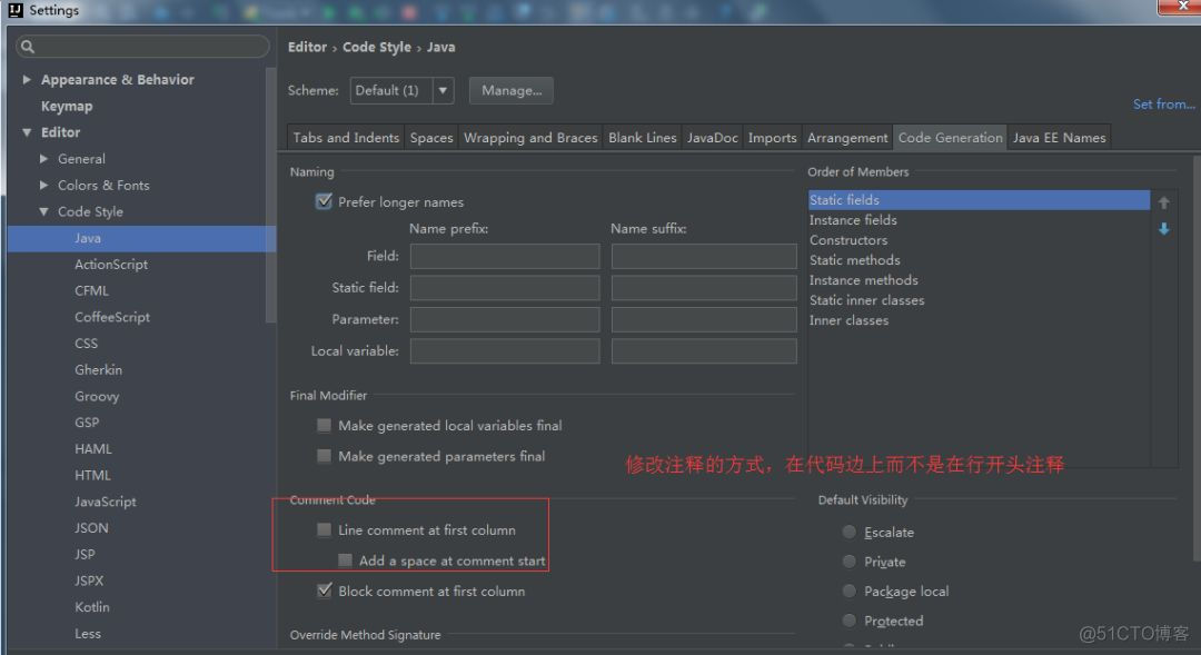 IntelliJ IDEA 最常用配置详细图解（收藏篇）_IntelliJ IDEA _14