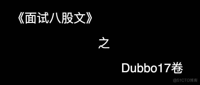 不使用第三个变量，怎么交换两个变量的值？_编程_07