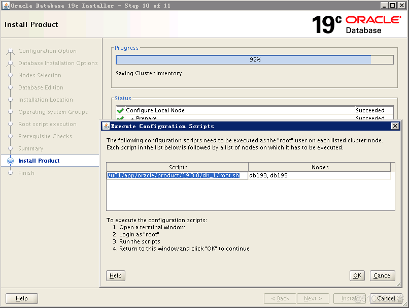 Oracle  19c rac的搭建_经验分享_30