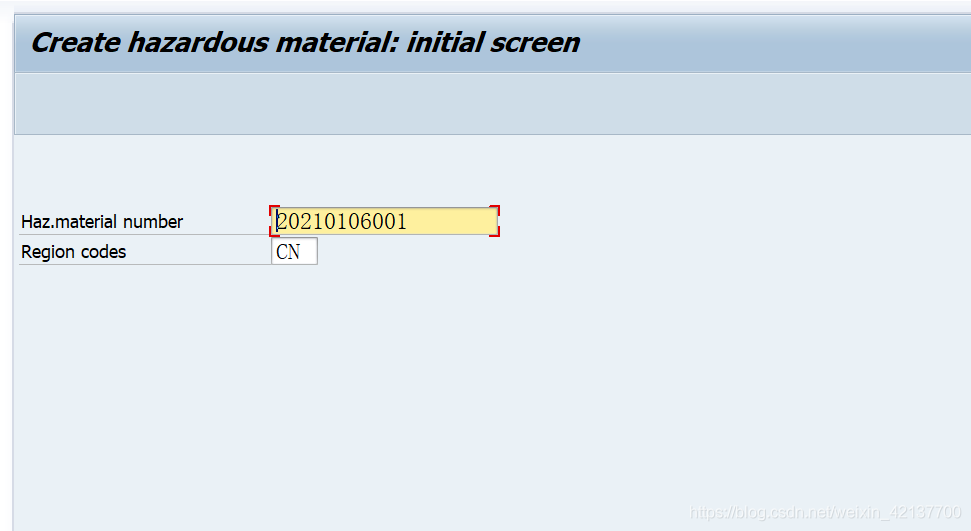 SAP WM Storage Type Search配置里的Storage Class & WPC标记_SAP文章_08