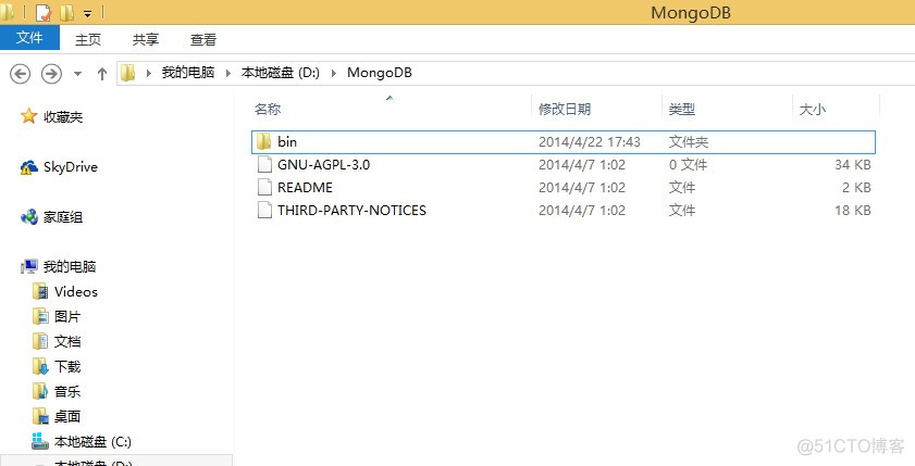 MongoDB Windows环境安装及配置_MongoDB_02