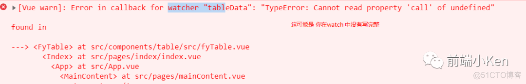 bug 回忆录（五）_vue_45