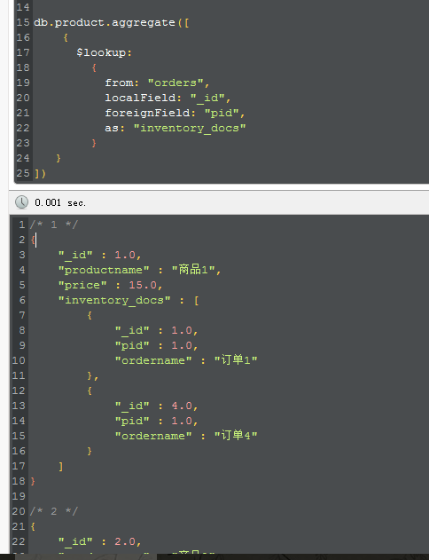 mongodb 使用$lookup做多表关联处理_代码_09