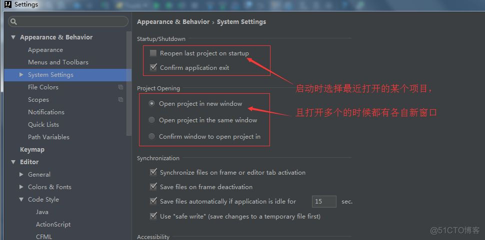 IntelliJ IDEA 最常用配置详细图解（收藏篇）_IntelliJ IDEA _16