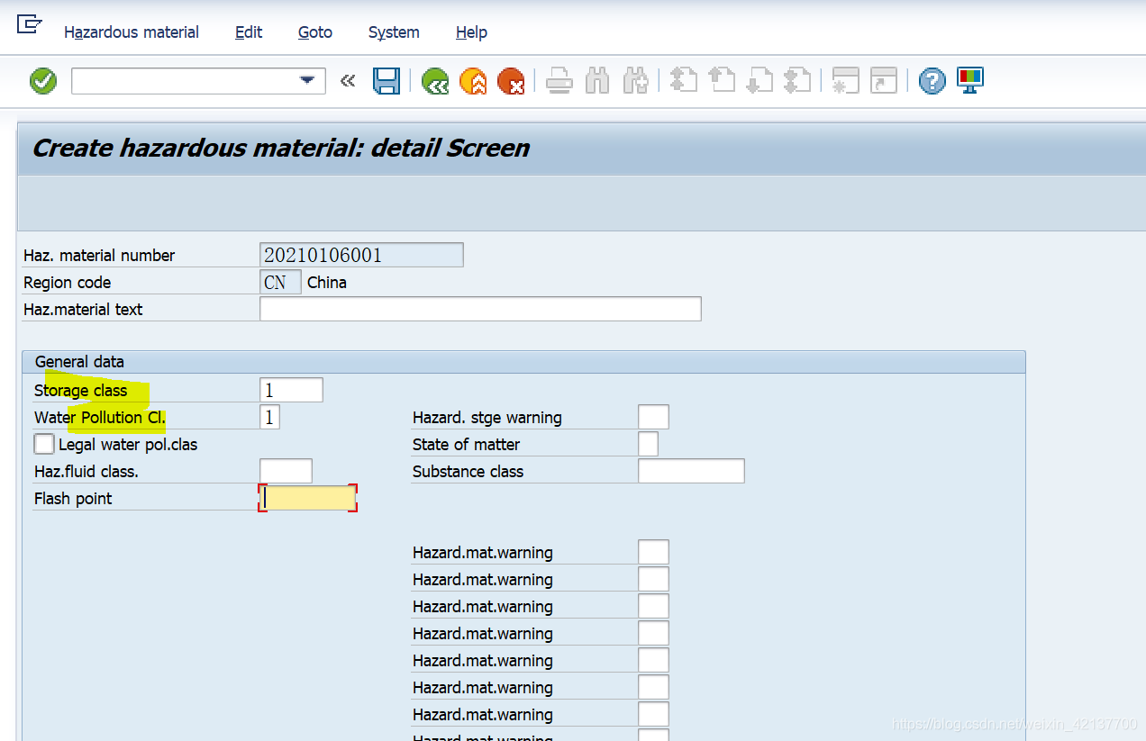 SAP WM Storage Type Search配置里的Storage Class & WPC标记_SAP文章_09