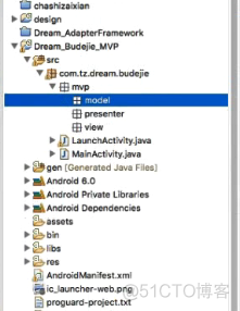 Android——MVP项目架构设计和搭建_Android_96