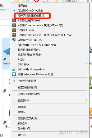 win10添加桌面图标到开始屏幕_桌面_02