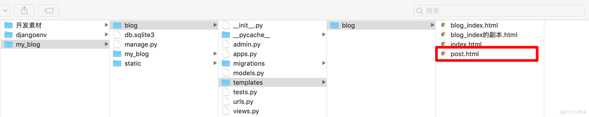 Django 快速入门课程「搭建个人博客」_Django_65