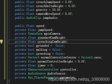 unity3d——角色控制参数定义_unity3d_06