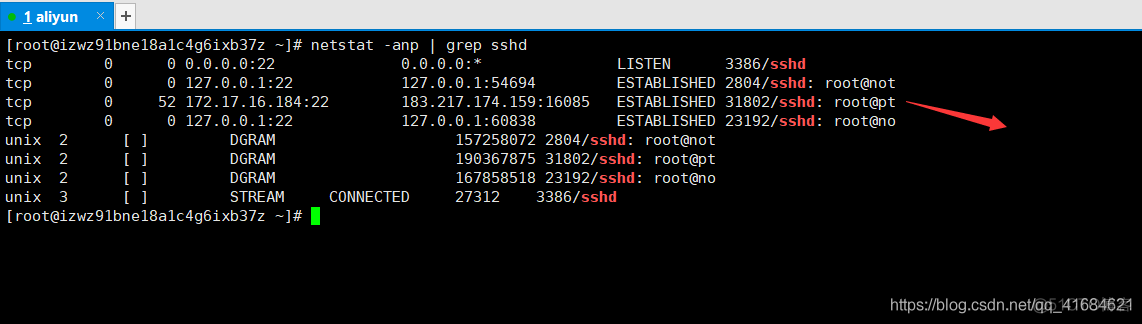 Linux之netstat命令基本使用_linux_07