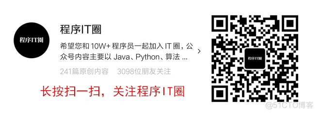 GitHub开源的8个 Spring Boot 项目 (附源码)_Spring Boot