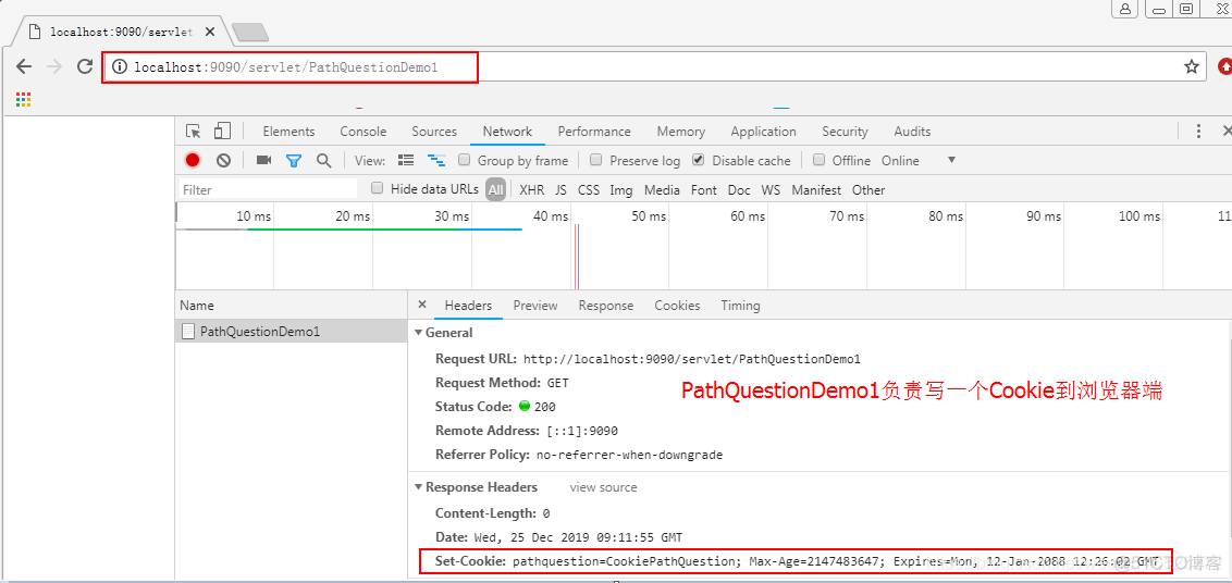 Java会话技术之Cookie_java_07