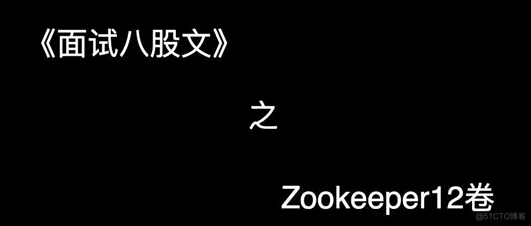 不使用第三个变量，怎么交换两个变量的值？_编程_06