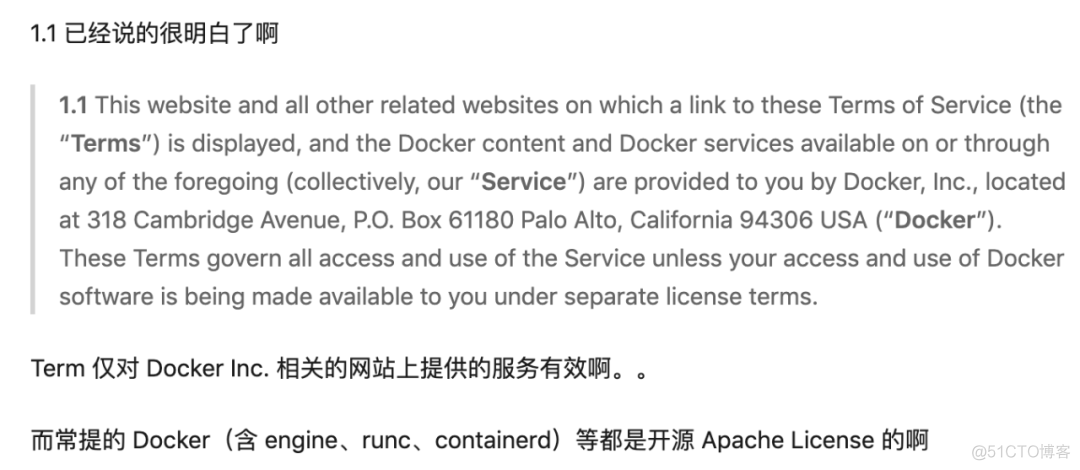 Docker 禁止美国“实体清单”主体使用，开源项目应不受影响！_Docker_06