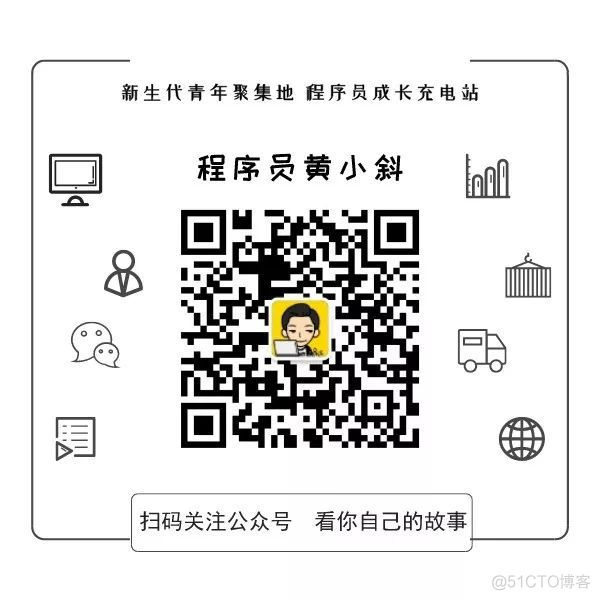 盘点互联网大佬背后的女人，最后一个你肯定认识_黄小斜原创系列_12