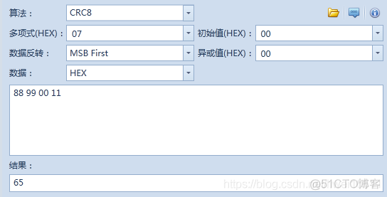 【Tool】CRC8 校验计算 X8 + X2 + X + 1_Base基础原理和工具