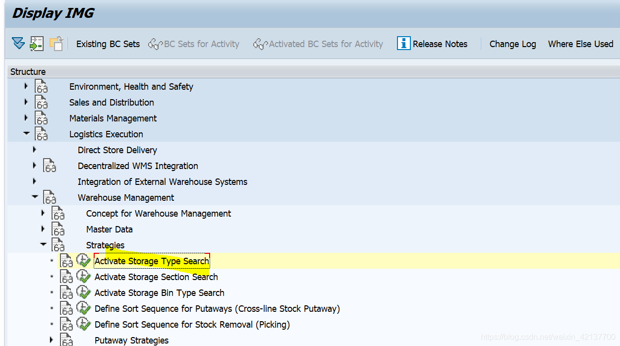 SAP WM Storage Type Search配置里的Storage Class & WPC标记_SAP文章