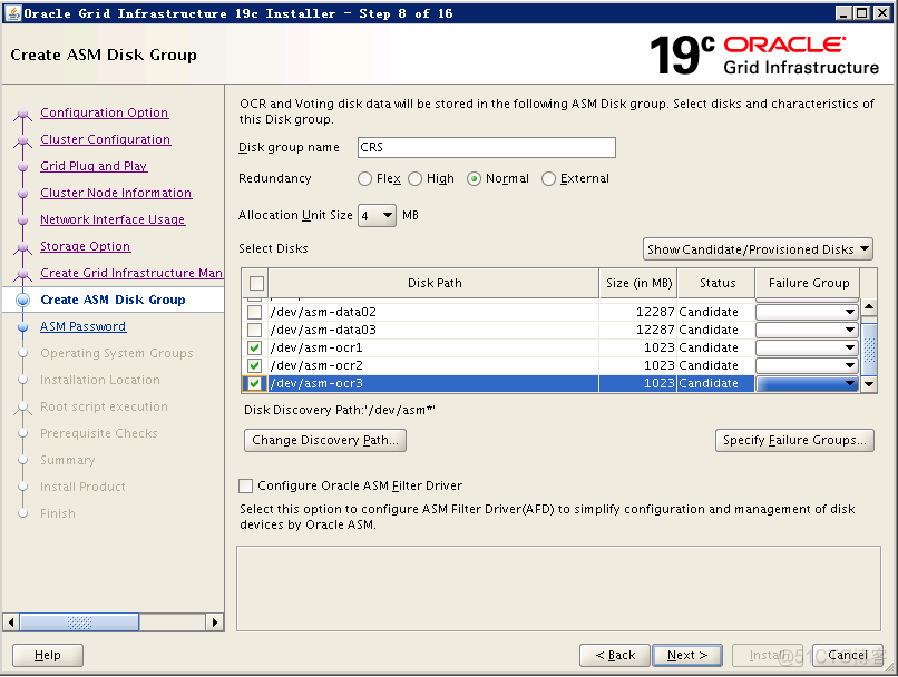 Oracle  19c rac的搭建_经验分享_08