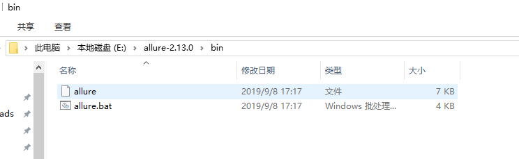 httprunner 3.x学习15 - allure报告环境_经验分享_03