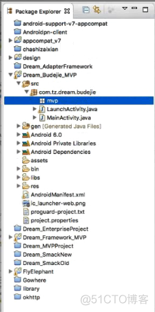 Android——MVP项目架构设计和搭建_Android_94