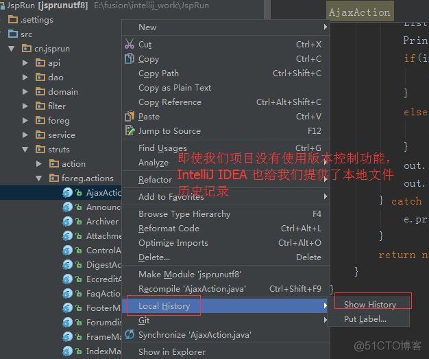 IntelliJ IDEA 最常用配置详细图解（收藏篇）_IntelliJ IDEA _19