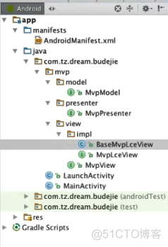 Android——MVP项目架构设计和搭建_Android_31