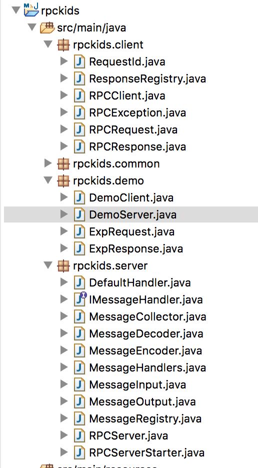 探秘Netty5：基于Netty自己动手实现RPC框架_Java网络编程与NIO_02