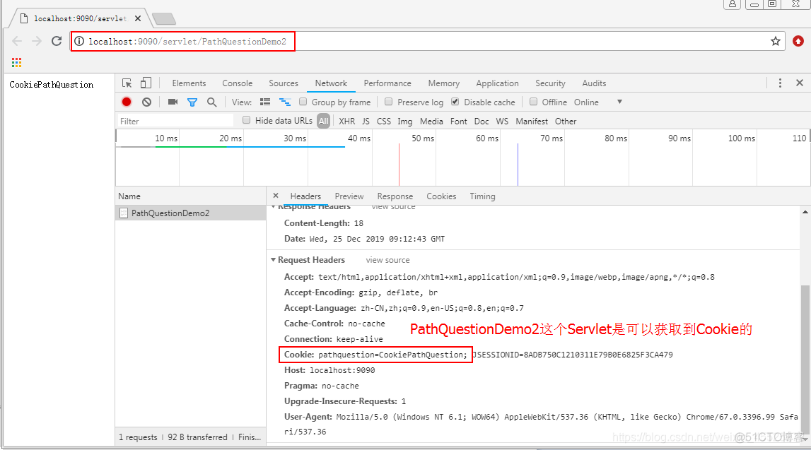 Java会话技术之Cookie_# Java高级_08