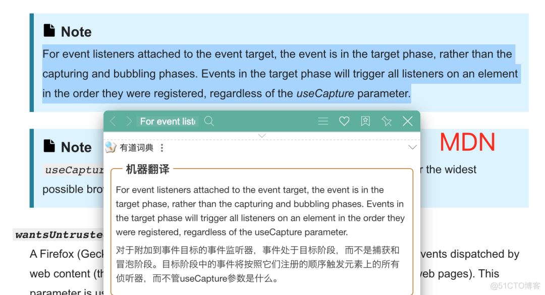 Chrome 89 更新事件触发顺序，导致99%的文章都错了（包括MDN）_Chrome_05