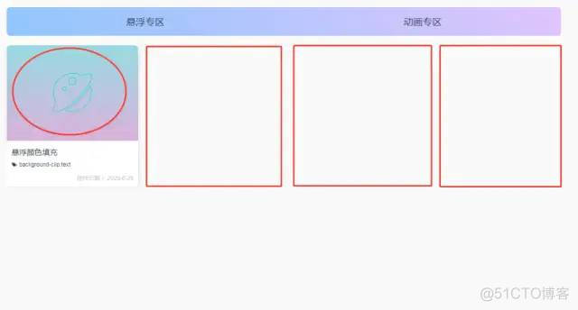 10个实用技巧让你的 Vue 代码更优雅_Vue 代码_03