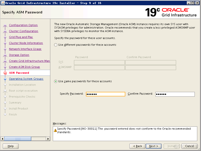 Oracle  19c rac的搭建_经验分享_09