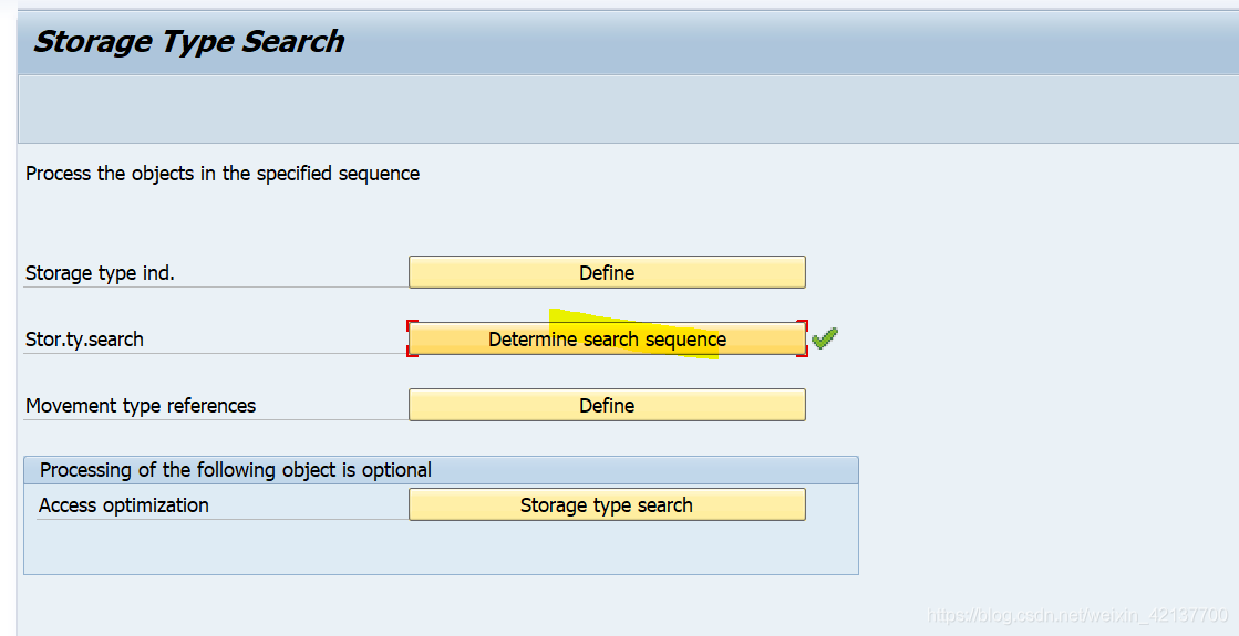 SAP WM Storage Type Search配置里的Storage Class & WPC标记_SAP文章_02