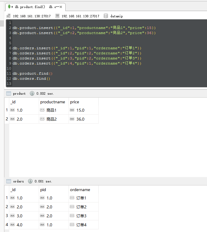 mongodb 使用$lookup做多表关联处理_代码_04