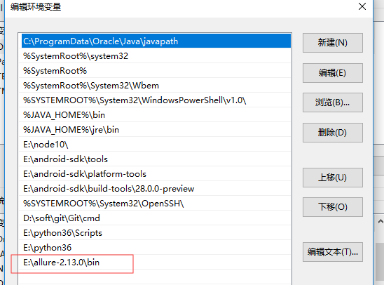 httprunner 3.x学习15 - allure报告环境_经验分享_04