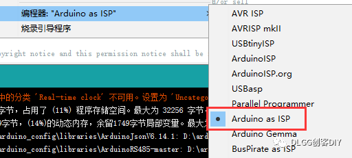 【arduino】arduino ISP下载程序方法，用arduino uno给M5 Module DC MOTOR下载程序_js_04