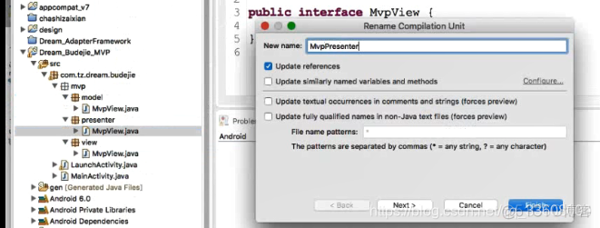 Android——MVP项目架构设计和搭建_Android_99
