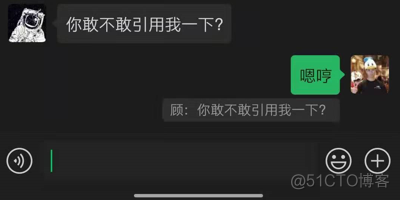 微信又双叒更新7.0.10，除了黑暗模式，还有这些实用功能！_微信_16