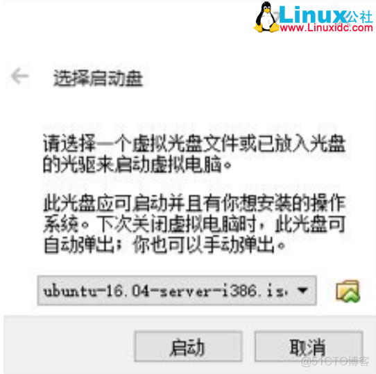 VirtualBox下安装Ubuntu Server 16.04_VM_08