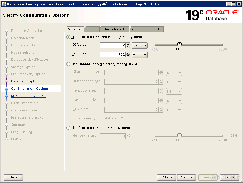 Oracle  19c rac的搭建_经验分享_45