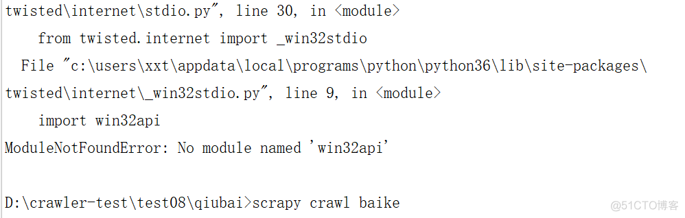 Python下安装Scrapy_python_17