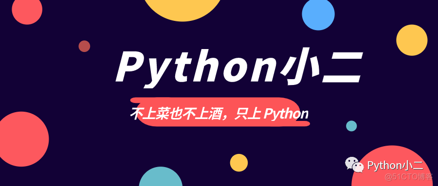 Word 批量转 PDF_Python