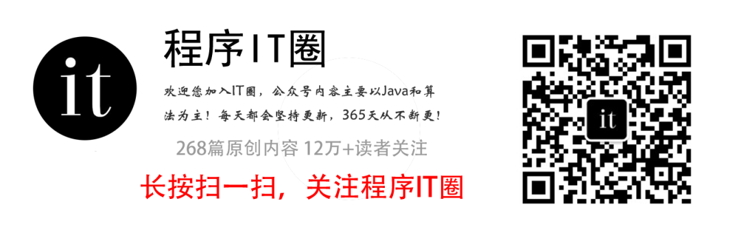 为什么 IPv6 难以取代 IPv4 ？_IPv4_08