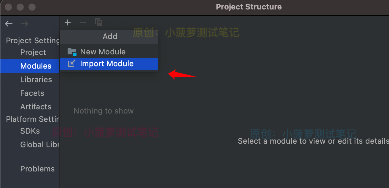 IntelliJ IDEA - open 项目后只显示项目中的文件，不显示项目结构_经验分享_03