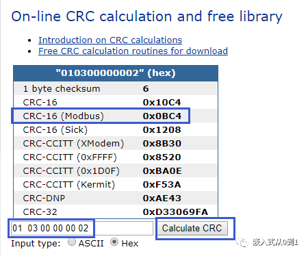 CRC校验码简介及CRC16的计算方法_51CTO博客_crc校验码的计算方法