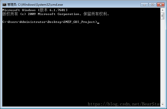 Pyinstaller（Python打包为exe文件）_经验分享_06