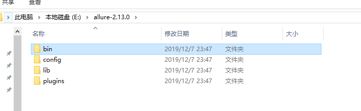 httprunner 3.x学习15 - allure报告环境_经验分享_02