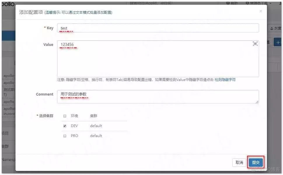 Spring Boot 集成 Apollo 配置中心，真香、真强大！_Spring Boot_10