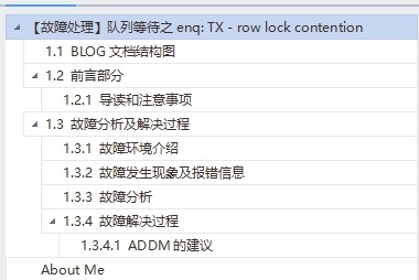 【故障处理】队列等待之enq: TX - row lock contention_故障处理