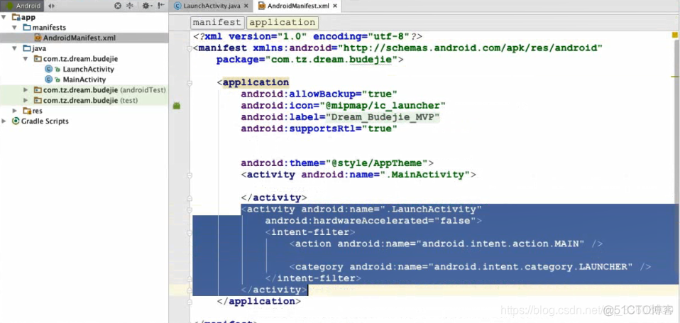 Android——MVP项目架构设计和搭建_Android_09