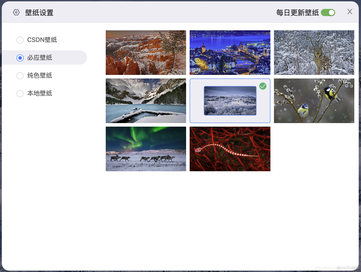 最实用的Chrome插件--_开发工具_09